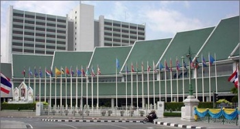 United Nations Flags - Bangkok, Krung Thep Maha Nakhon.jpg