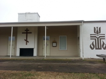 Holy Cross Orthodox Church - High Point, NC.jpg