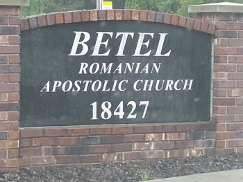 Betel Romanian Apostolic Church - Portland, OR.jpg