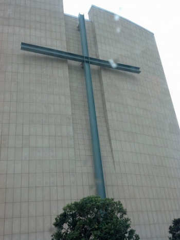 Ginormous Church - Pasadena, TX.jpg