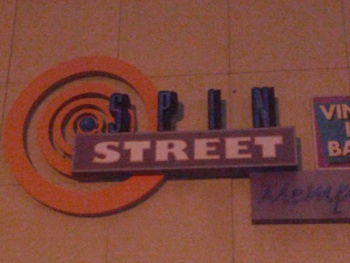 Record Shop - Memphis, TN.jpg