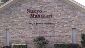Sukyo Mahikari Spiritual Center - Houston, TX.jpg
