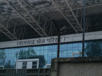 Thyagaraj Stadium - New Delhi, DL.jpg