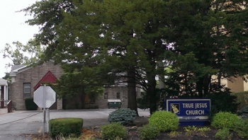 True Jesus Church - Elizabeth, NJ.jpg