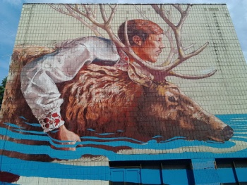 Wall Graffity - Kyiv, Kyiv city.jpg