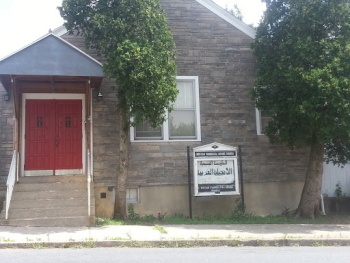 Christian Evangelical Arabic Church - Allentown, PA.jpg