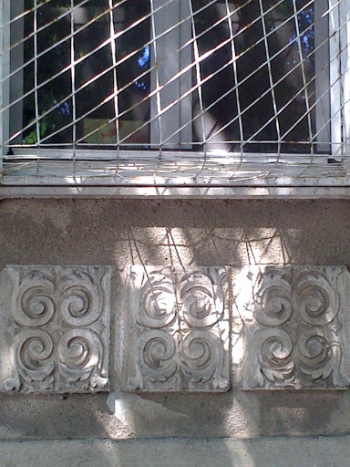 Spiral Ornaments - București, Municipiul București.jpg