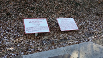 Gist's Brigade - Chattanooga, TN.jpg