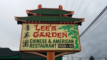 Lee's Garden - Gresham, OR.jpg