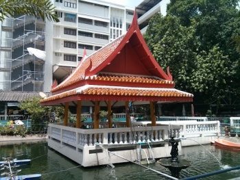 À¸¨à¸²à¸¥à¸²à¸à¸¥à¸²à¸à¸à¹à¸³à¸§à¸±à¸à¸­à¸±à¸¡à¸£à¸´à¸à¸à¸£à¹ - Bangkok, Krung Thep Maha Nakhon.jpg