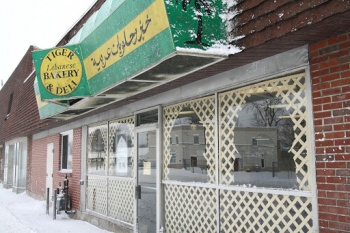 Tiger Lebanese Bakery - Toledo, OH.jpg