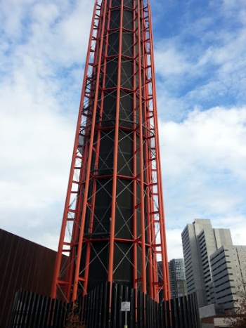 Red Tower - Southbank, VIC.jpg