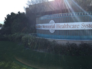 Salinas Valley Memorial Healthcare Fountain - Salinas, CA.jpg