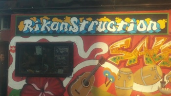 Rikan Structure Mural - Philadelphia, PA.jpg