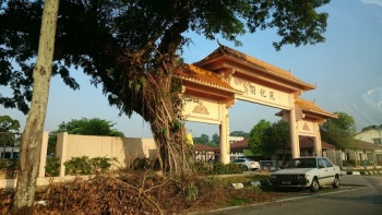 Ç¾½åè - Kuala Lumpur, Wilayah Persekutuan Kuala Lumpur.jpg