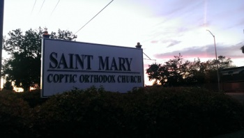 St.Mary's Coptic Orthodox Church Sign North - Roseville, CA.jpg