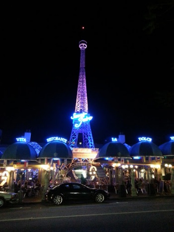 Savoir Faire Eiffel Tower - Milton, QLD.jpg