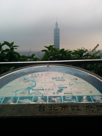 È±¡å±±å°è¦½ç - Taipei, Taipei City.jpg