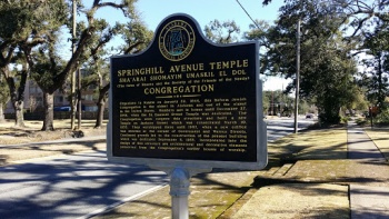 Springhill Avenue Temple - Mobile, AL.jpg