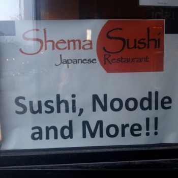 Shema Sushi - Rochester, NY.jpg