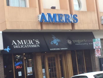Amer's on Church - Ann Arbor, MI.jpg