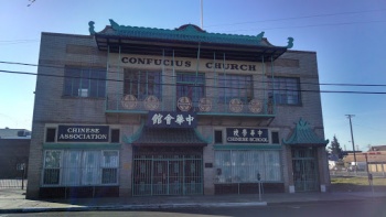 Chinese Multicultural Service Center - Stockton, CA.jpg