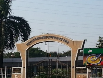 Annabhau Saathe Udyaan - Mumbai, MH.jpg