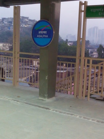 Asalfa Metro Station - Mumbai, MH.jpg