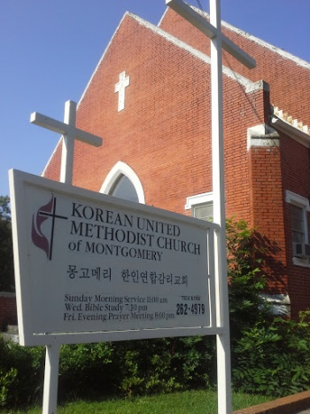 Korean United Methodist Church - Montgomery, AL.jpg
