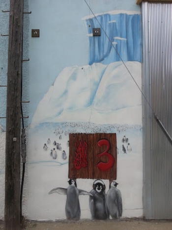 Penguin Mural - Fargo, ND.jpg