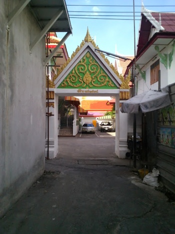 À¸à¸²à¸à¹à¸à¹à¸²à¸§à¸±à¸ - Bangkok, Krung Thep Maha Nakhon.jpg