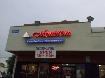 Monorom - Long Beach, CA.jpg
