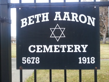 Beth Aaron Cemetery - Billings, MT.jpg
