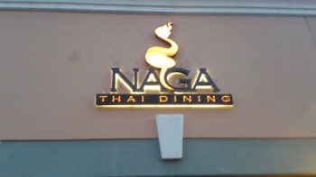 Naga - Henderson, NV.jpg