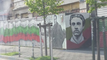 ÐÐ°ÑÐ¸Ð» ÐÐµÐ²ÑÐºÐ¸ - Sofia, Sofia-city.jpg