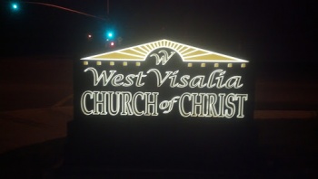 West Visalia Church of Christ - Visalia, CA.jpg