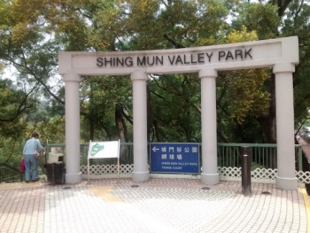 Shing Mun Valley Park - Hong Kong, Hong Kong.jpg