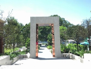 Gate of Herbs Garden - Bangkok, Krung Thep Maha Nakhon.jpg