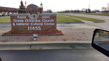 St. John Greek Orthodox Church - Sterling Heights, MI.jpg