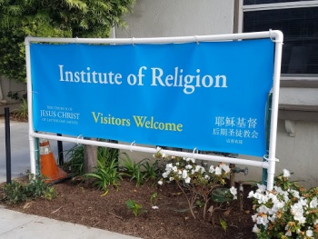 Institute Of Religion - Santa Monica, CA.jpg