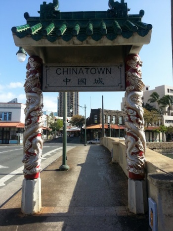 Chinatown Gate - Honolulu, HI.jpg