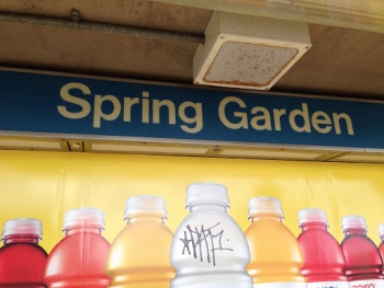 Spring Garden Station - Philadelphia, PA.jpg