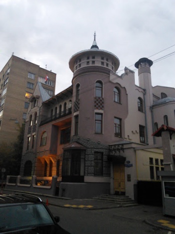 Ek Minar at Syrian Embassy - Moskva, Moscow.jpg