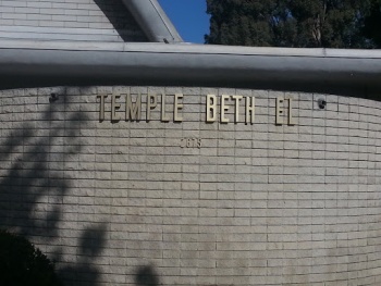 Temple Beth El - Riverside, CA.jpg