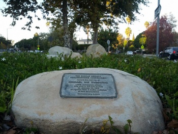 Michael Ian McDougal Memorial - Los Angeles, CA.jpg