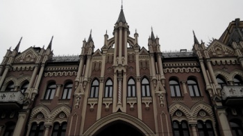 Hildenbrand Baron House - Kyiv, Kyiv city.jpg
