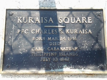 Kuraisa Square - Worcester, MA.jpg