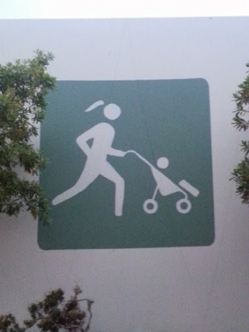 Running Mother and Stroller - Sunnyvale, CA.jpg