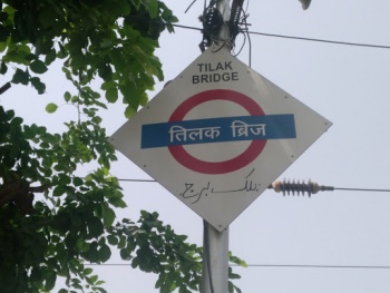 Tilak Bridge Railway Station - New Delhi, DL.jpg