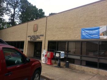 US Post Office - Memphis, TN.jpg